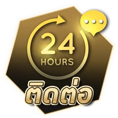 ROO9 9 เว็บตรง